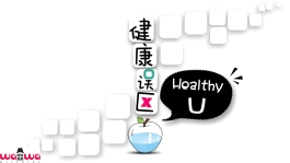 Healthy U