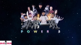 Power 5