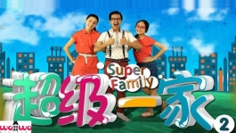 Super Family 2
