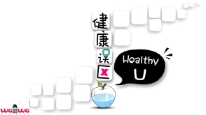 Healthy U