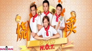 Served H.O.T