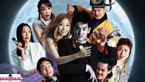 When Ghost Meets Zombie